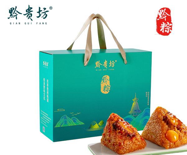【黔之和】-黔贵坊粽子